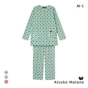 ワコール マタノアツコ フリース 長袖 パジャマ 上下セット ルームウェア あったか チェック ねこ レディース Wacoal ATSUKO MATANO