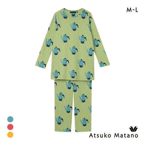 ワコール マタノアツコ ルームウェア 長袖 パジャマ 上下セット あったか キルトニット MEME レディース Wacoal ATSUKO MATANO