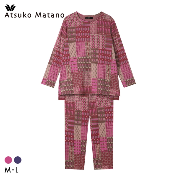 ワコール マタノアツコ 長袖 パジャマ 上下セット ルームウェア 綿100％ 更紗調 Wacoal ATSUKO MATANO