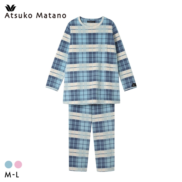 ワコール マタノアツコ チェック 長袖 パジャマ 上下セット あったか フリース ルームウェア レディース Wacoal ATSUKO MATANO