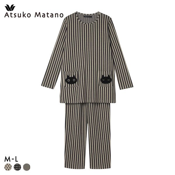 ワコール マタノアツコ ねこ 長袖 パジャマ 上下セット ルームウェア Wacoal ATSUKO MATANO