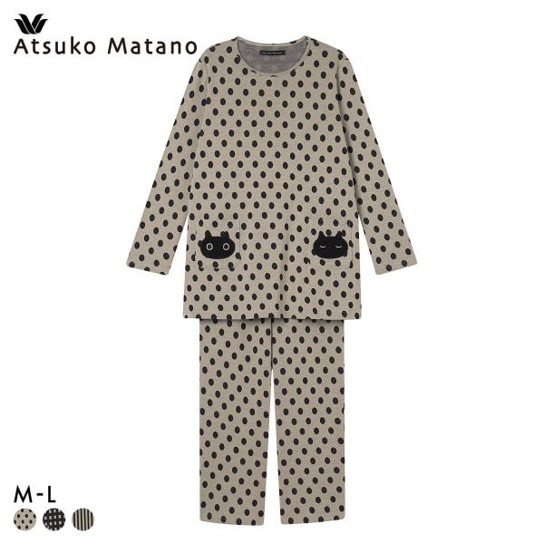 15%OFF ワコール マタノアツコ ねこ 長袖 パジャマ 上下セット ルームウェア Wacoal ATSUKO MATANO 15%OFF ワコール マタノアツコ ねこ 長袖 パジャマ 上下セット ルームウェア Wacoal ATSUKO MATANO
