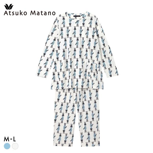 ワコール マタノアツコ ルームウェア 長袖パジャマ 上下セット 逆立ちしている猫 綿100％ Wacoal ATSUKO MATANO