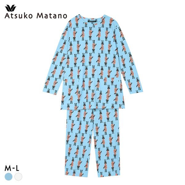 ワコール マタノアツコ ルームウェア 長袖パジャマ 上下セット 逆立ちしている猫 綿100％ Wacoal ATSUKO MATANO