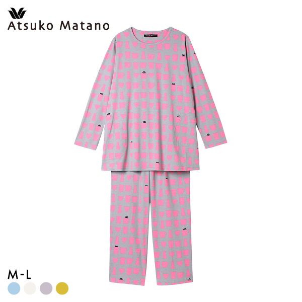 ワコール マタノアツコ ルームウェア 長袖パジャマ 上下セット MEME ねこ 綿100％ Wacoal ATSUKO MATANO