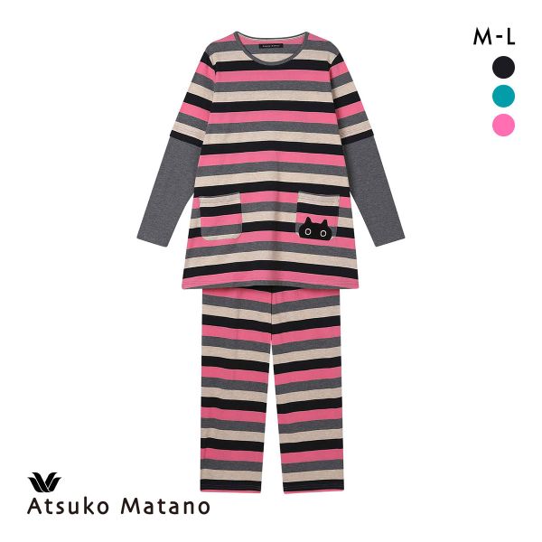 15%OFF ワコール マタノアツコ ルームウェア 長袖パジャマ 上下セット マルチボーダー ねこ 綿100% Wacoal ATSUKO MATANO 15%OFF ワコール マタノアツコ ルームウェア 長袖パジャマ 上下セット マルチボーダー ねこ 綿100% Wacoal ATSUKO MATANO