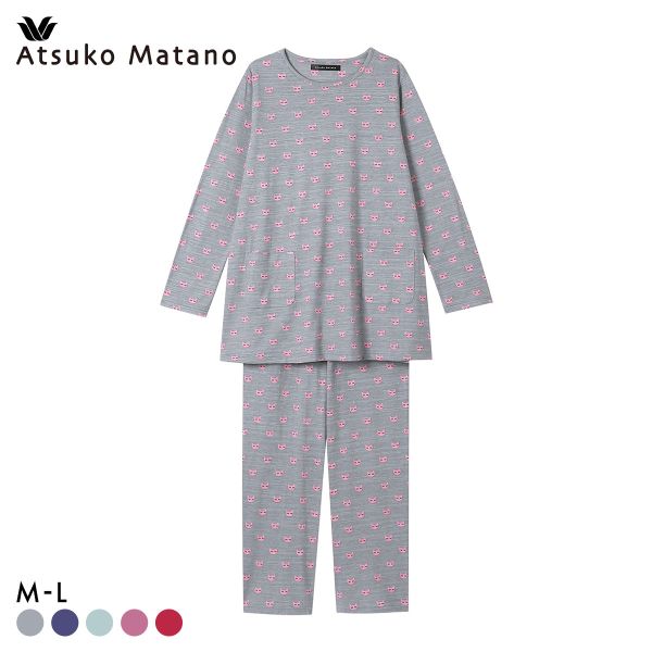 ワコール Wacoal マタノアツコ ATSUKO MATANO ねこ 長袖 パジャマ 上下セット ルームウェア 綿100％ レディース