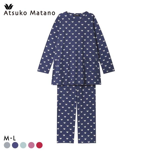 ワコール Wacoal マタノアツコ ATSUKO MATANO ねこ 長袖 パジャマ 上下セット ルームウェア 綿100％ レディース