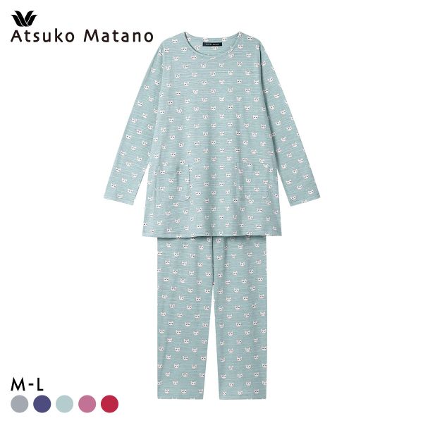 ワコール Wacoal マタノアツコ ATSUKO MATANO ねこ 長袖 パジャマ 上下セット ルームウェア 綿100％ レディース