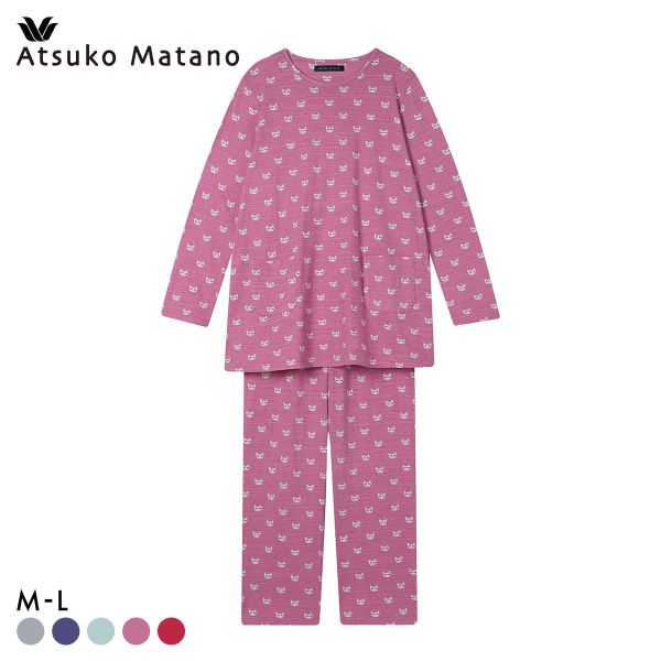 ワコール Wacoal マタノアツコ ATSUKO MATANO ねこ 長袖 パジャマ 上下セット ルームウェア 綿100％ レディース