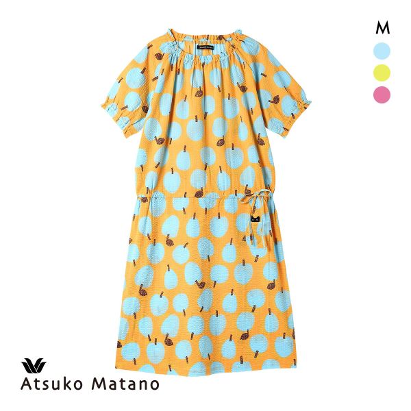 ワコール マタノアツコ 果物柄 ルームウェア パジャマ 5分袖 ワンピース ナイティ ネグリジェ Wacoal ATSUKO MATANO