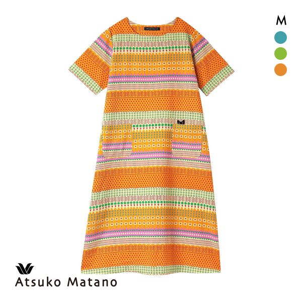 ワコール マタノアツコ ワンピース 5分袖 ルームウェア パジャマ ナイティ ボーダー調 綿100％ Wacoal ATSUKO MATANO