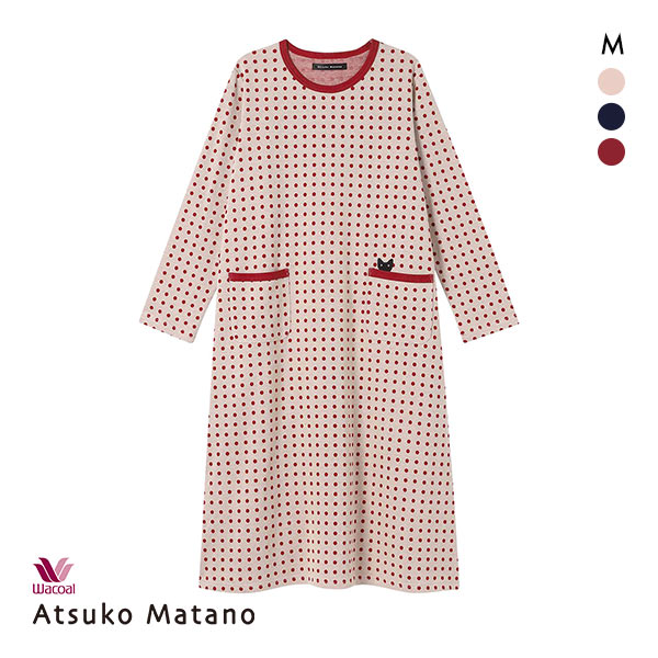 ワコール マタノアツコ ワンピース ルームウェア パジャマ ドット 綿100％ Wacoal ATSUKO MATANO