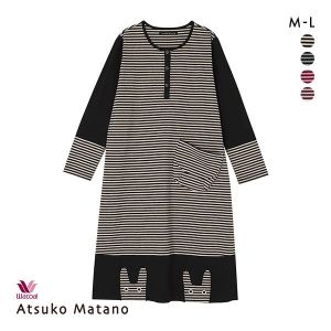 ワコール Wacoal マタノアツコ ATSUKO MATANO ネコシルエット