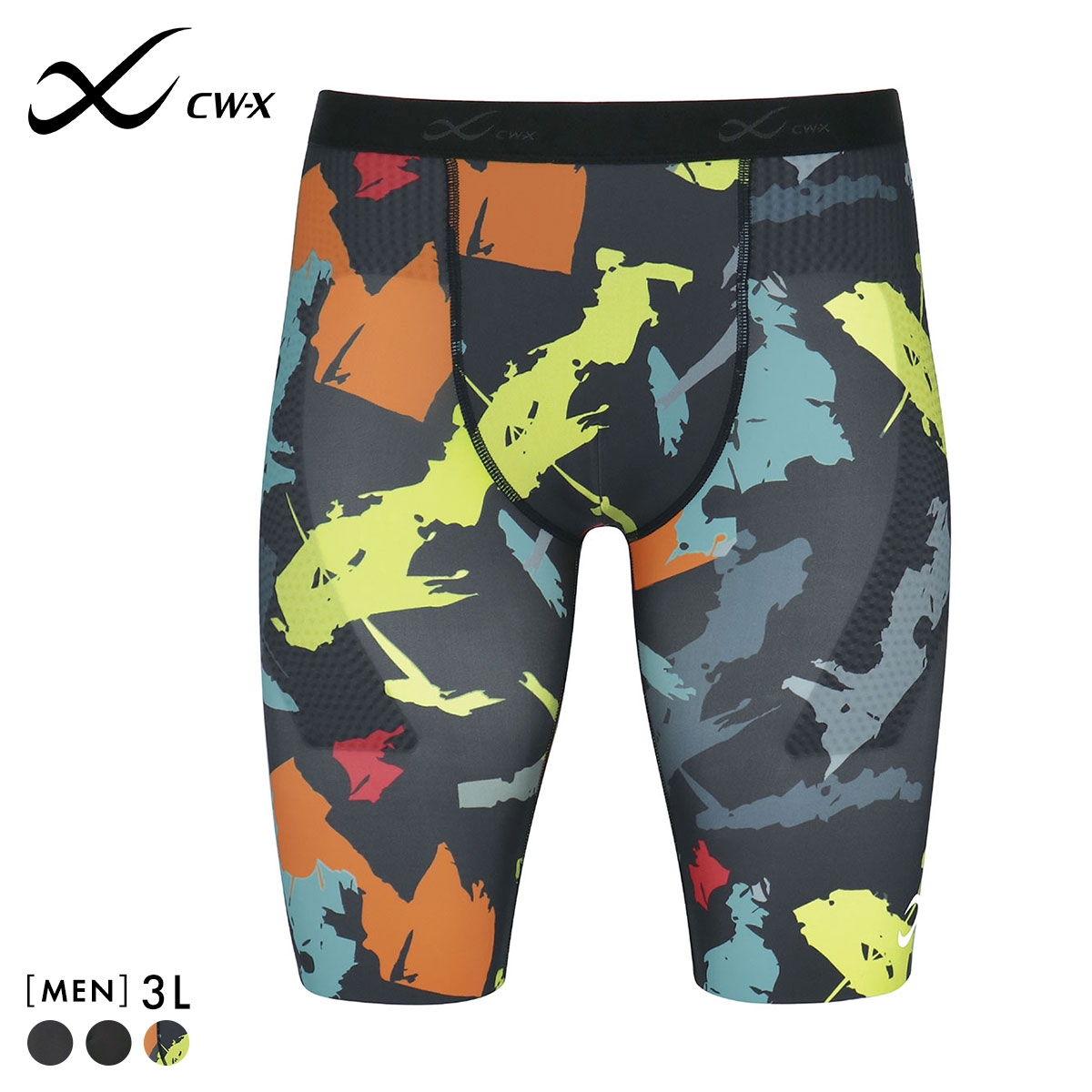 大谷翔平愛用モデル ワコール シーダブリューエックス ボディバランスアップタイツ メンズハーフ 3L 股関節サポート CW-X Wacoal(GR-グリーン-3L)