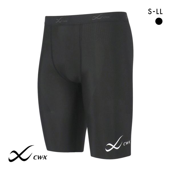 15%OFF【メール便(20)】 大谷翔平愛用モデル ワコール シーダブリューエックス ボディバランスアップタイツ メンズハーフ 股関節サポート CW-X Wacoal 15%OFF【メール便(20)】 大谷翔平愛用モデル ワコール シーダブリューエックス ボディバランスアップタイツ メンズハーフ 股関節サポート CW-X Wacoal
