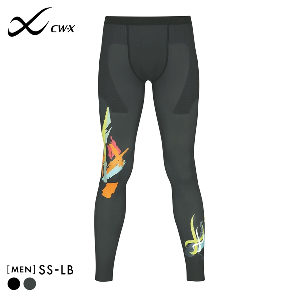 ワコール シーダブリューエックス ボディバランスアップタイツ メンズ ロング 股関節サポート HOO509 CW-X Wacoal