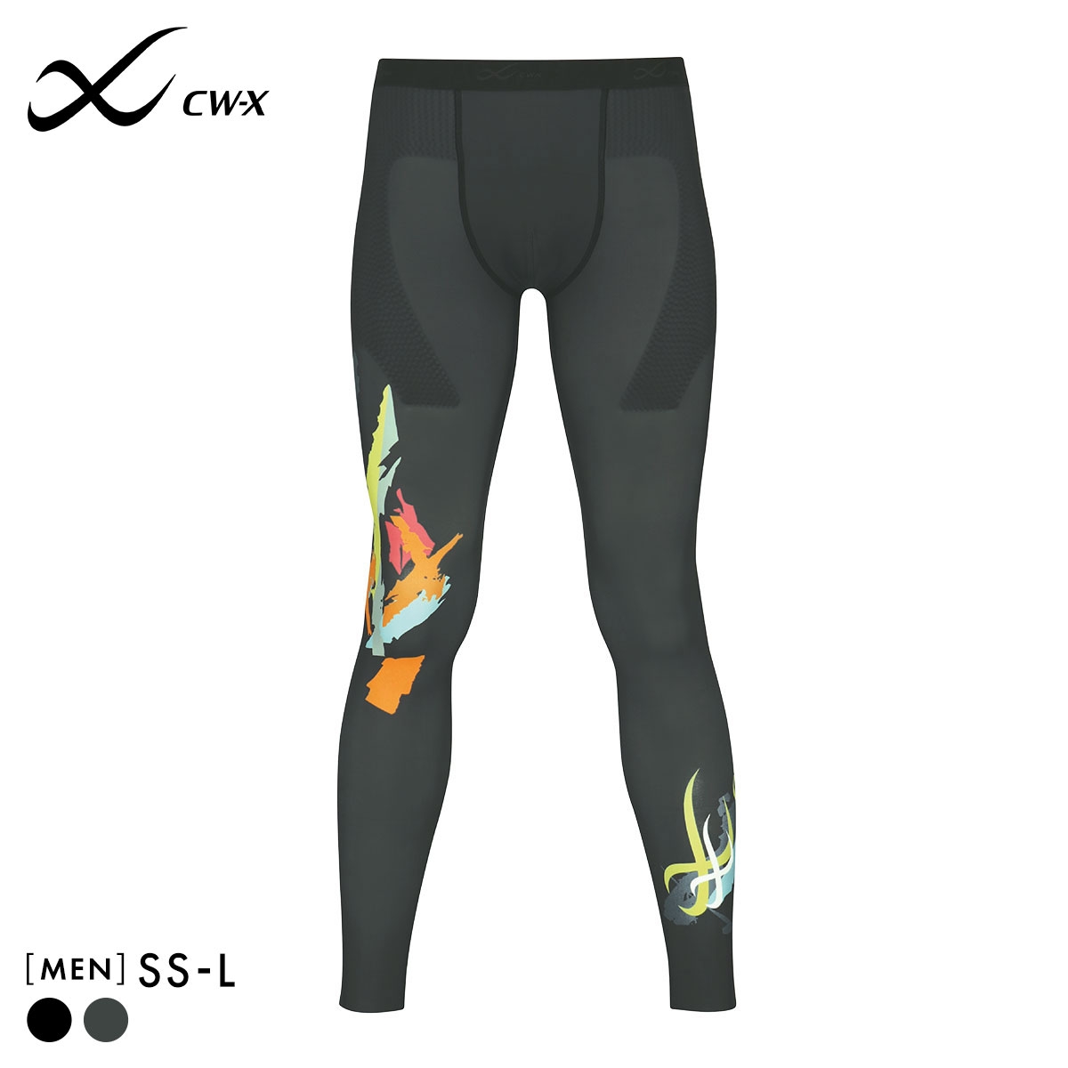 ワコール シーダブリューエックス ボディバランスアップタイツ メンズ ロング 股関節サポート HOO509 CW-X Wacoal(GR-グリーン-SS)