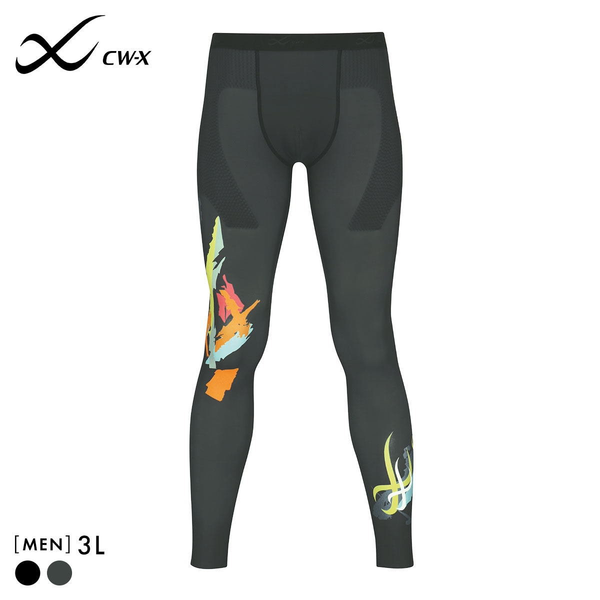 ワコール シーダブリューエックス ボディバランスアップタイツ メンズ ロング 股関節サポート HOO509 3L CW-X Wacoal(GR-グリーン-3L)