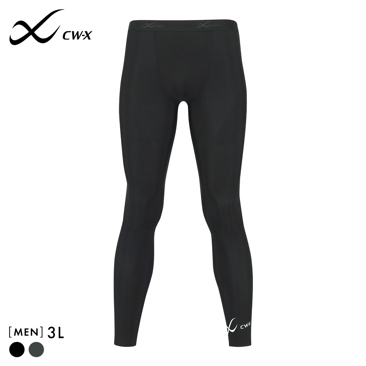 ワコール シーダブリューエックス ボディバランスアップタイツ メンズ ロング 股関節サポート HOO509 3L CW-X Wacoal