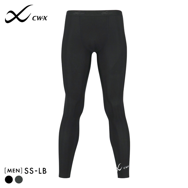 ワコール シーダブリューエックス ボディバランスアップタイツ メンズ ロング 股関節サポート HOO509 CW-X Wacoal