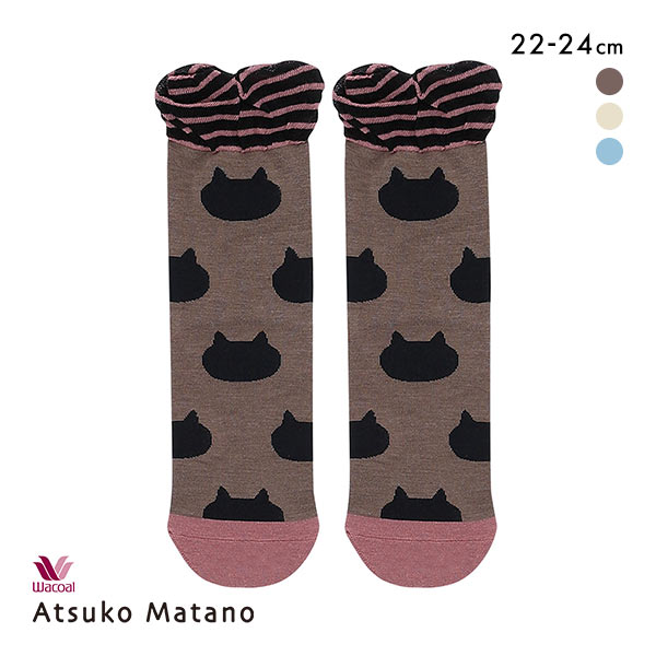20%OFF【メール便(7)】 ワコール Wacoal マタノアツコ ATSUKO MATANO 猫シルエット クルーソックス 靴下 ルームソックス 22-24cm 20%OFF【メール便(7)】 ワコール Wacoal マタノアツコ ATSUKO MATANO 猫シルエット クルーソックス 靴下 ルームソックス 22-24cm