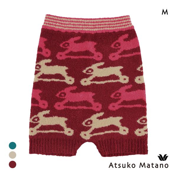 ワコール マタノアツコ もこもこ 毛パン 1分丈 とびうさぎ あったか Wacoal ATSUKO MATANO