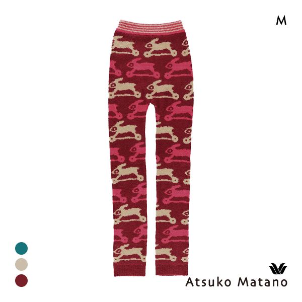 ワコール マタノアツコ もこもこ 毛パン 10分丈 とびうさぎ ボトムス レギンス あったか Wacoal ATSUKO MATANO