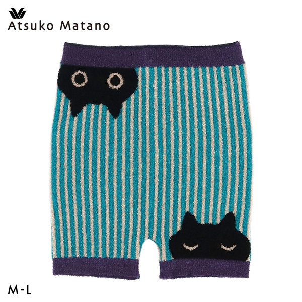 ワコール マタノアツコ もこもこ 毛パン 1分丈 あったか 黒猫とストライプ Wacoal ATSUKO MATANO