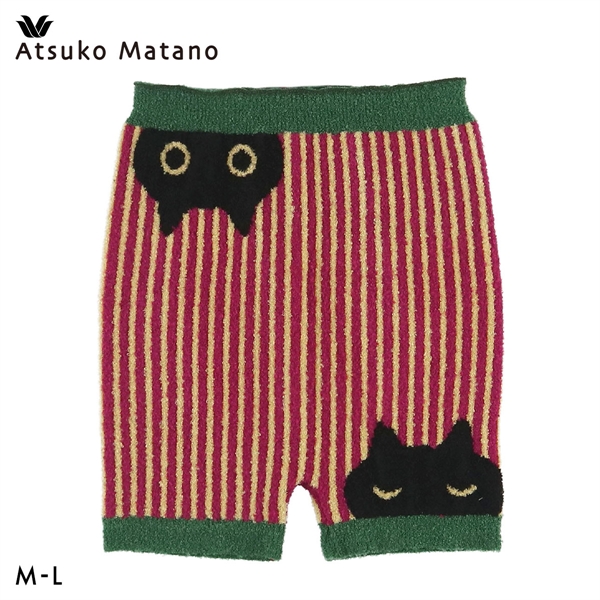 ワコール マタノアツコ もこもこ 毛パン 1分丈 あったか 黒猫とストライプ Wacoal ATSUKO MATANO