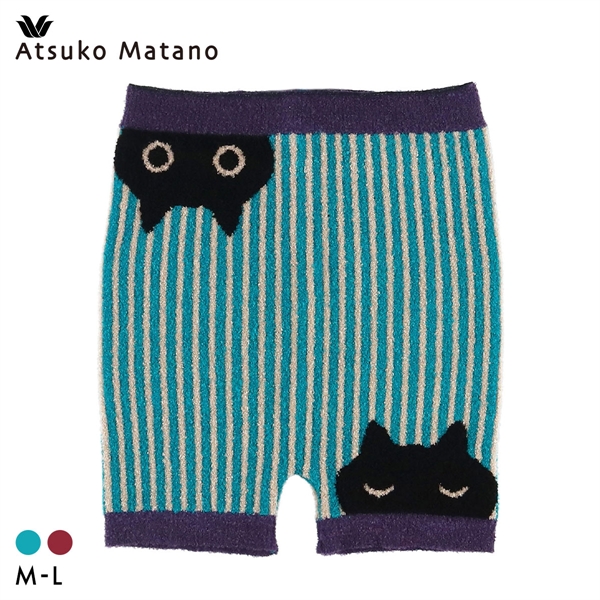 ワコール マタノアツコ もこもこ 毛パン 1分丈 あったか 黒猫とストライプ Wacoal ATSUKO MATANO