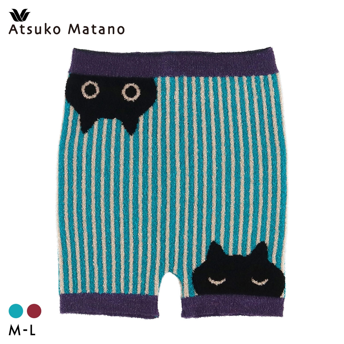 ワコール マタノアツコ もこもこ 毛パン 1分丈 あったか 黒猫とストライプ Wacoal ATSUKO MATANO