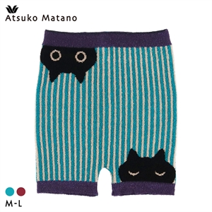 ワコール マタノアツコ もこもこ 毛パン 1分丈 あったか 黒猫とストライプ Wacoal ATSUKO MATANO