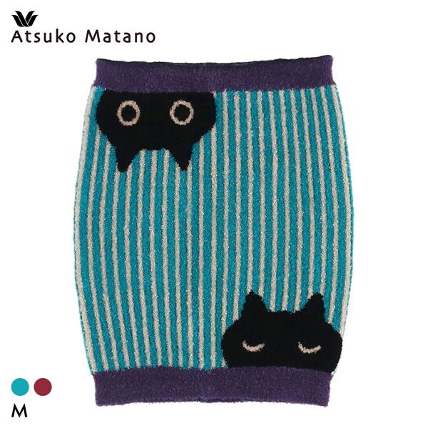 ワコール マタノアツコ もこもこ はらまき あったか 黒猫とストライプ Wacoal ATSUKO MATANO