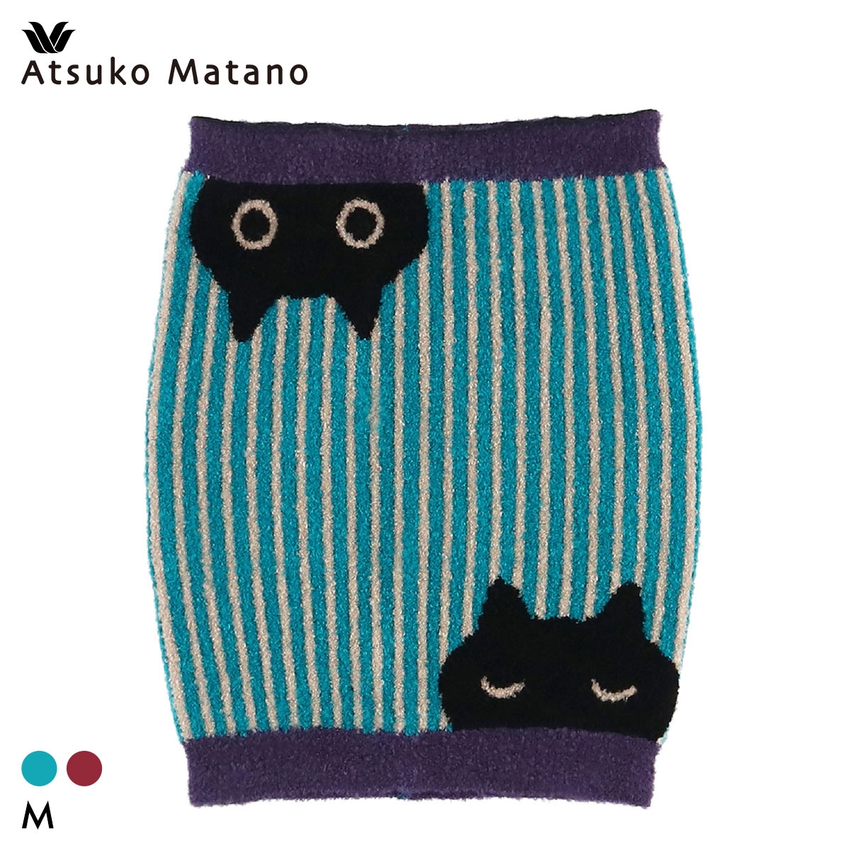 ワコール マタノアツコ もこもこ はらまき あったか 黒猫とストライプ Wacoal ATSUKO MATANO