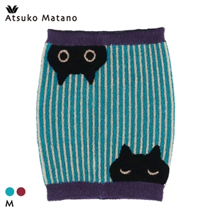 ワコール マタノアツコ もこもこ はらまき あったか 黒猫とストライプ Wacoal ATSUKO MATANO