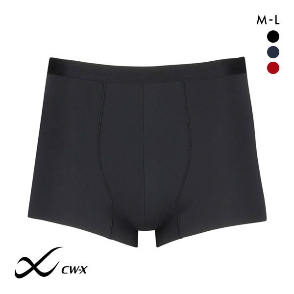 15%OFF【メール便(7)】 ワコール Wacoal シーダブリューエックス CW-X Mens STYLE FREE HSO120 立体パターン ボクサー スポーツショーツ 15%OFF【メール便(7)】 ワコール Wacoal シーダブリューエックス CW-X Mens STYLE FREE HSO120 立体パターン ボクサー スポーツショーツ