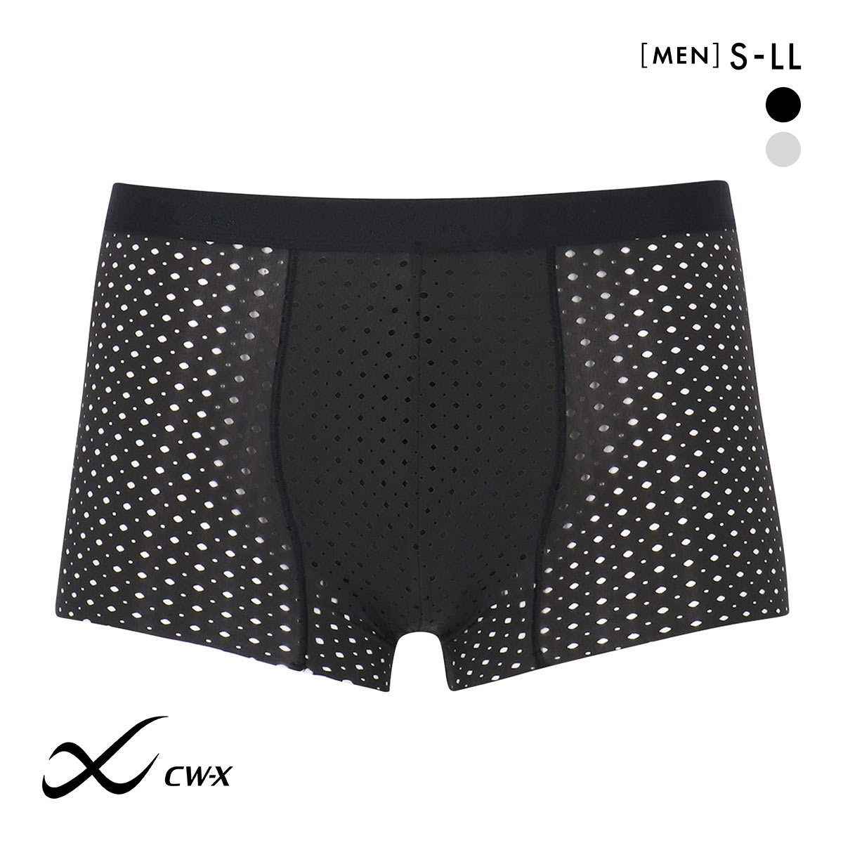 ワコール シーダブリューエックス 3Dフィットパンチングショーツ ボクサーショーツ ショート丈 通気性 Wacoal CW-X Mens(BK-ブラック-S)