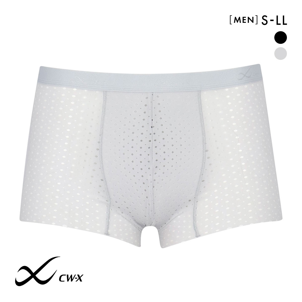 ワコール シーダブリューエックス 3Dフィットパンチングショーツ ボクサーショーツ ショート丈 通気性 Wacoal CW-X Mens(LGY-薄グレー-S)