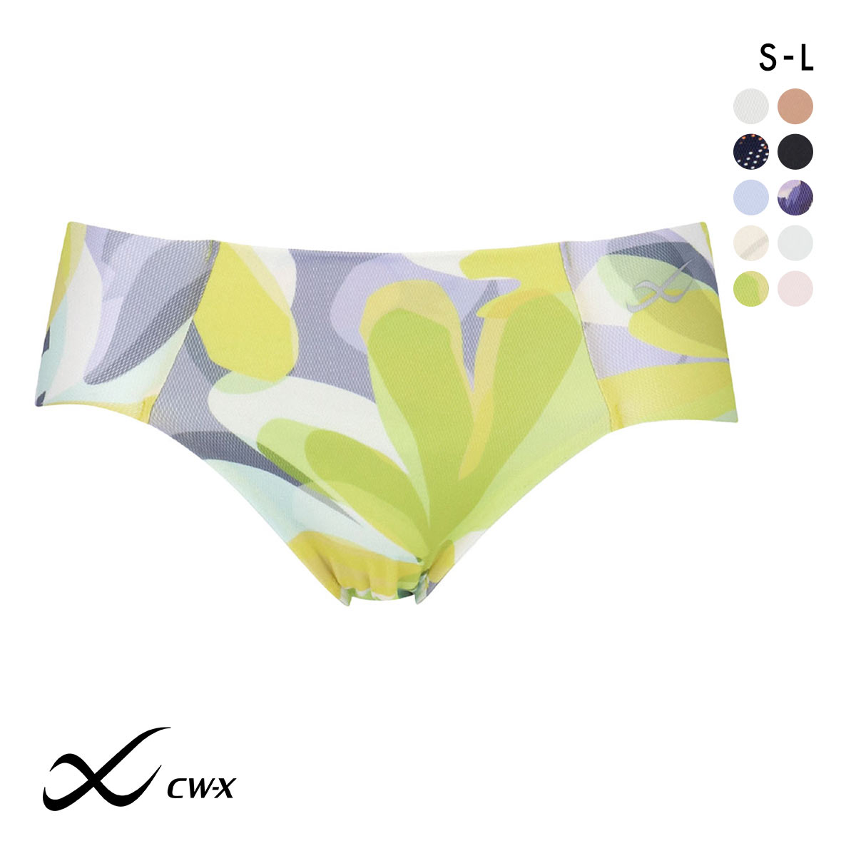 ワコール Wacoal シーダブリューエックス CW-X Womens スポーツ 3Dフィットショーツ ノーマル ビキニ ハイカット ML 速乾 単品(YE-イエロー-S)