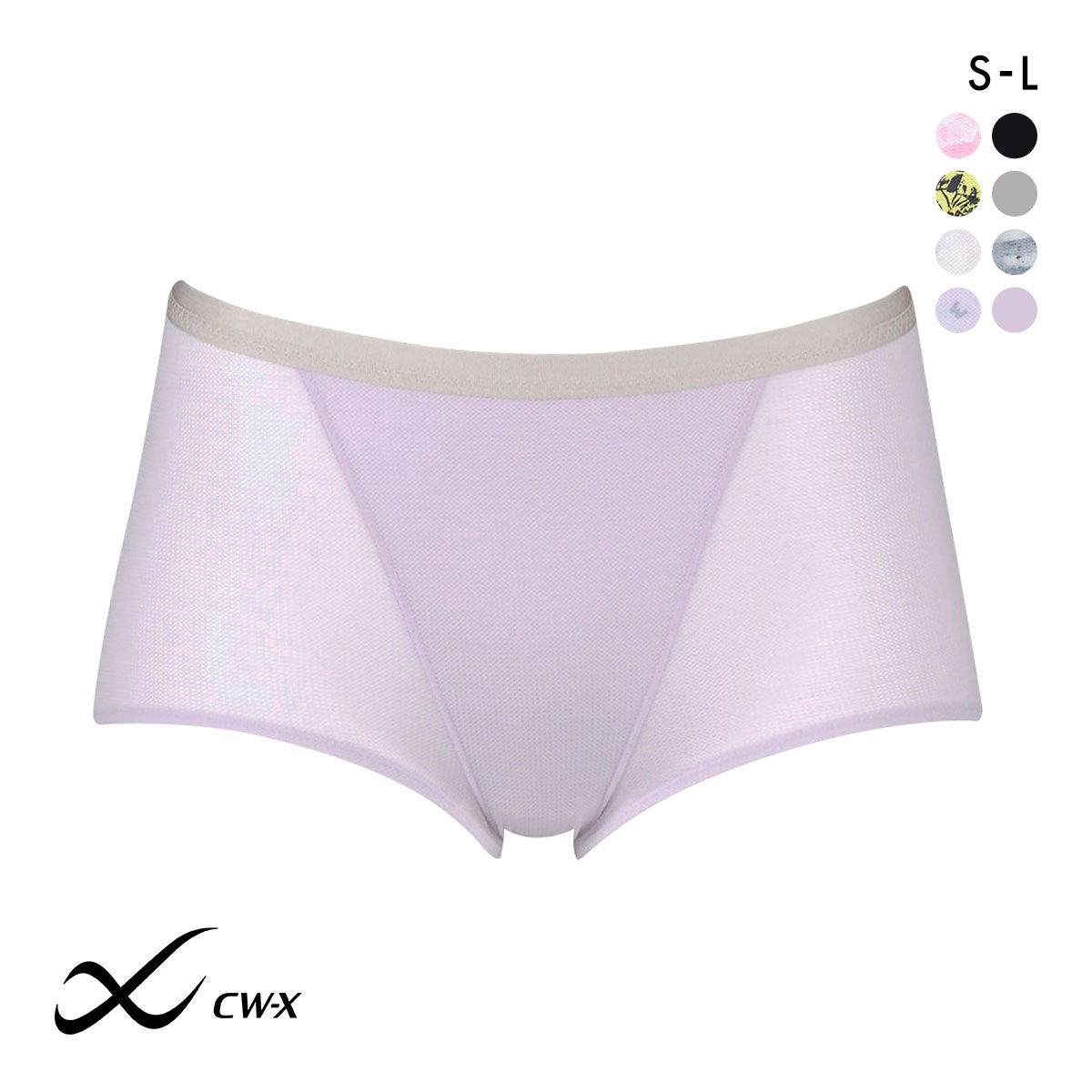 ワコール Wacoal シーダブリューエックス CW-X Womens ショーツ スタンダード スポーツ SML 吸汗速乾 HSY306 単品 ストレッチ(PU-パープル-S)
