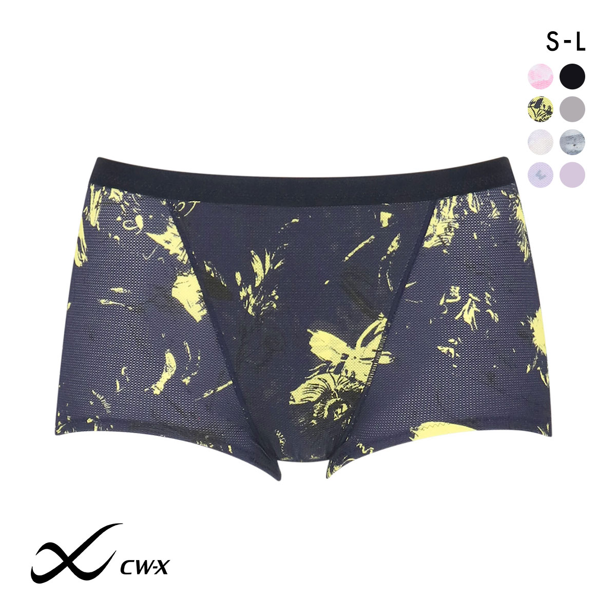 ワコール Wacoal シーダブリューエックス CW-X Womens ショーツ スタンダード スポーツ SML 吸汗速乾 HSY306 単品 ストレッチ(YE-イエロー-S)