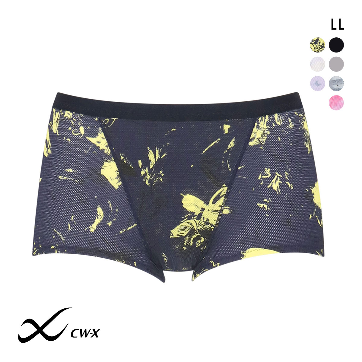 ワコール Wacoal シーダブリューエックス CW-X Womens ショーツ スタンダード スポーツ HSY306 LL 吸汗速乾 ストレッチ 単品(YE-イエロー-LL)