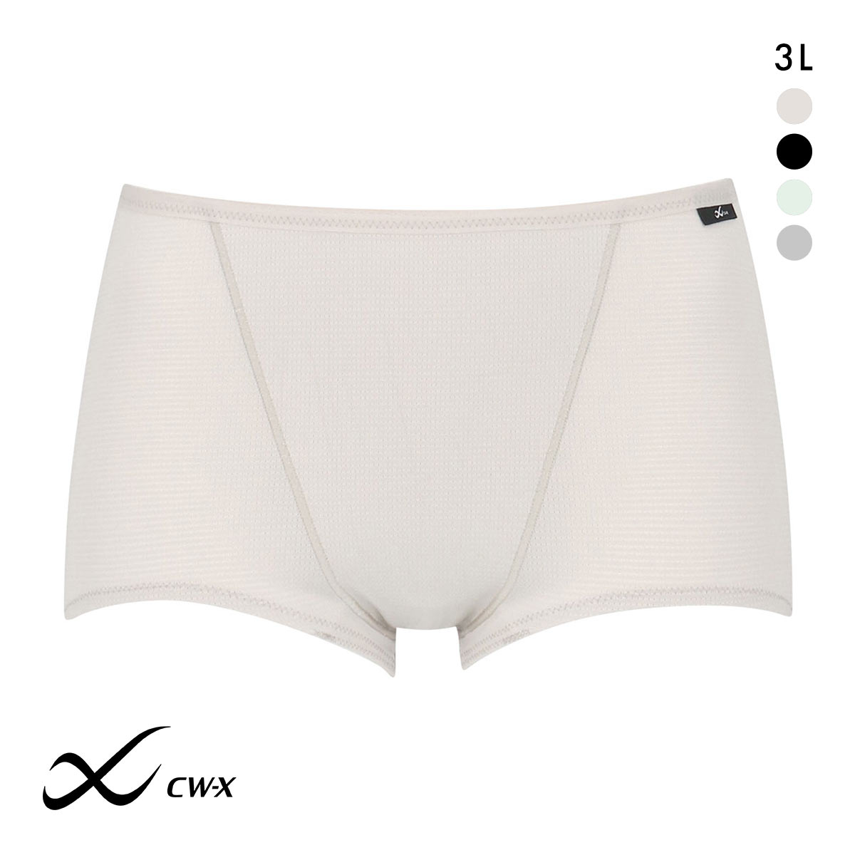 ワコール シーダブリューエックス スポーツ 3Dフィットショーツ ノーマルショーツ 3L 速乾 メッシュ Wacoal CW-X Womens(BE-ベージュ-3L)
