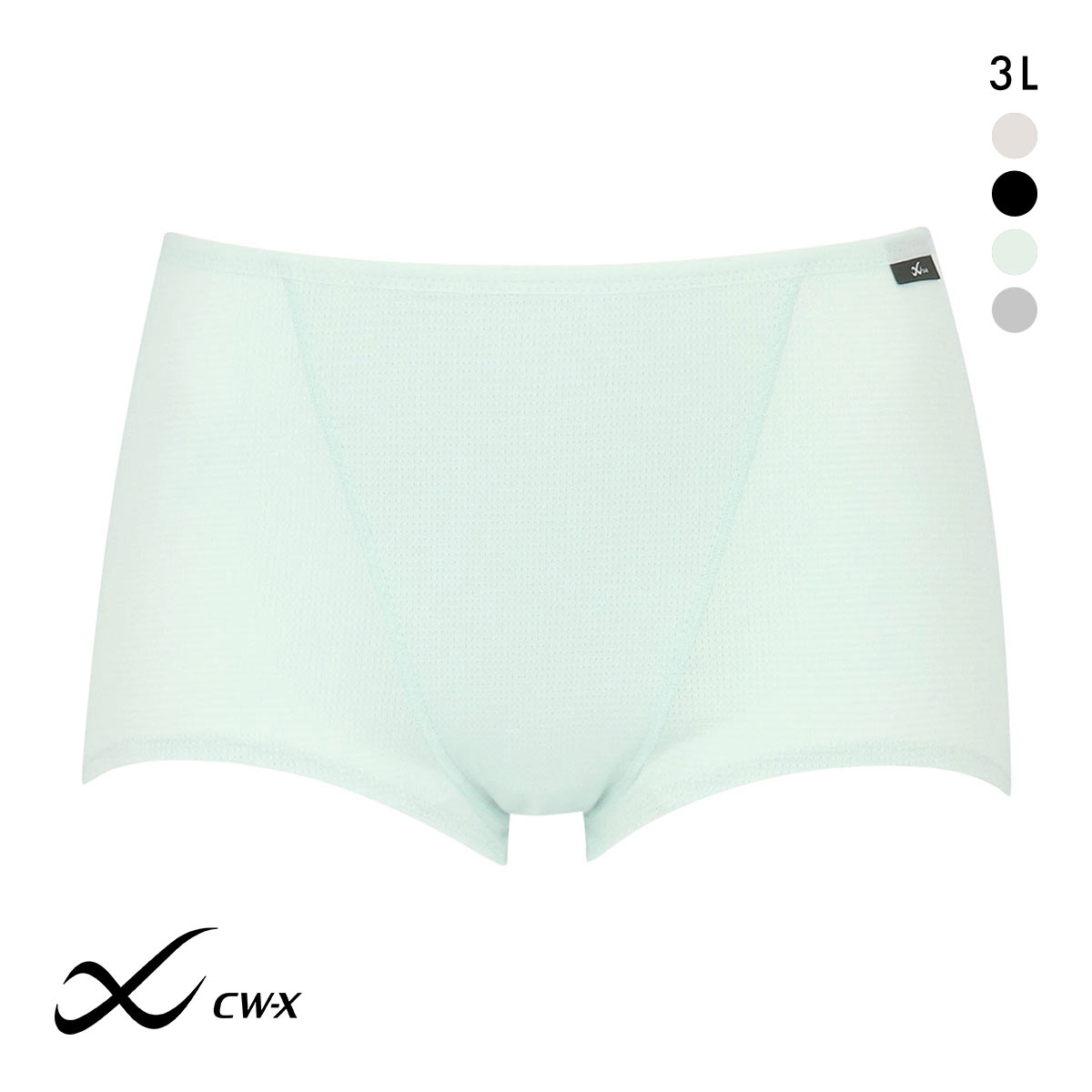 ワコール シーダブリューエックス スポーツ 3Dフィットショーツ ノーマルショーツ 3L 速乾 メッシュ Wacoal CW-X Womens(ME-メロン-3L)