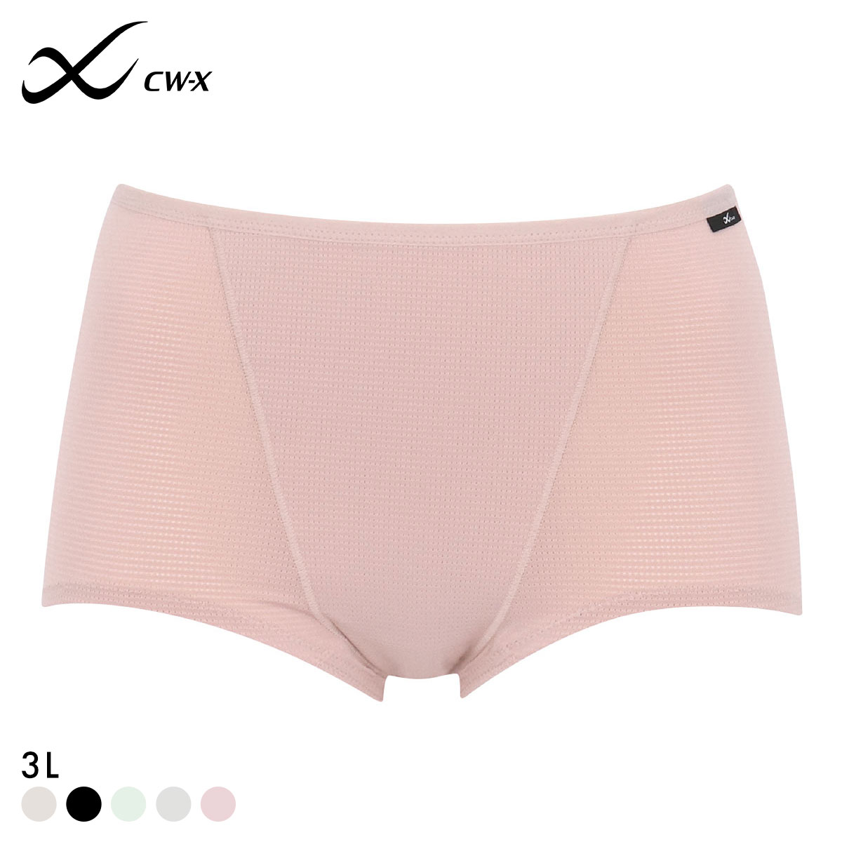 ワコール シーダブリューエックス スポーツ 3Dフィットショーツ ノーマルショーツ 3L 速乾 メッシュ Wacoal CW-X Womens(SP-サーモンピンク-3L)