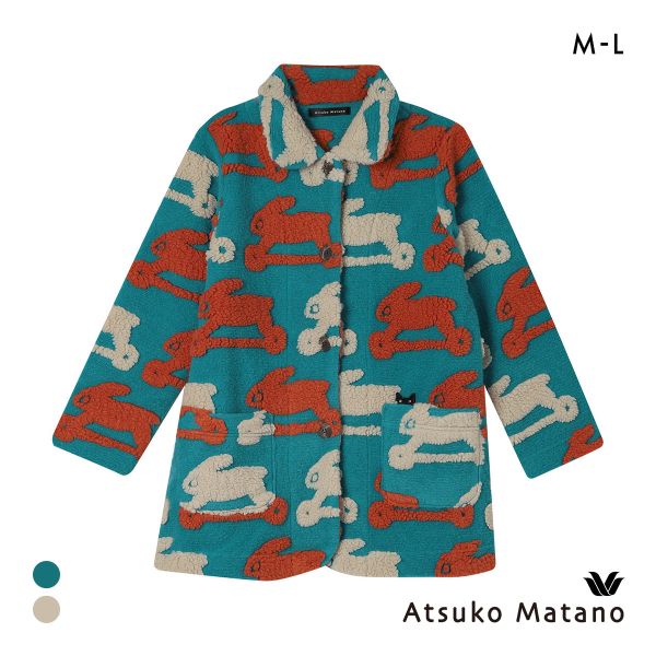 ワコール マタノアツコ ルームウェア ローブ ボアジャガード 羽織り うさぎ Wacoal ATSUKO MATANO