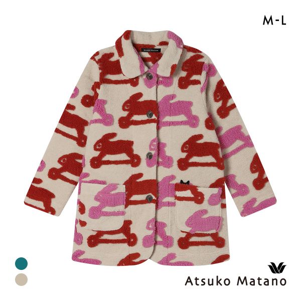 ワコール マタノアツコ ルームウェア ローブ ボアジャガード 羽織り うさぎ Wacoal ATSUKO MATANO