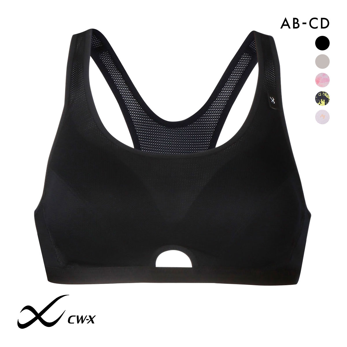 ワコール Wacoal シーダブリューエックス CW-X FITNESS スポーツブラ ブラジャー ハーフトップ ノンワイヤー ABCD HTY007 単品(BK-ブラック-S-AB)
