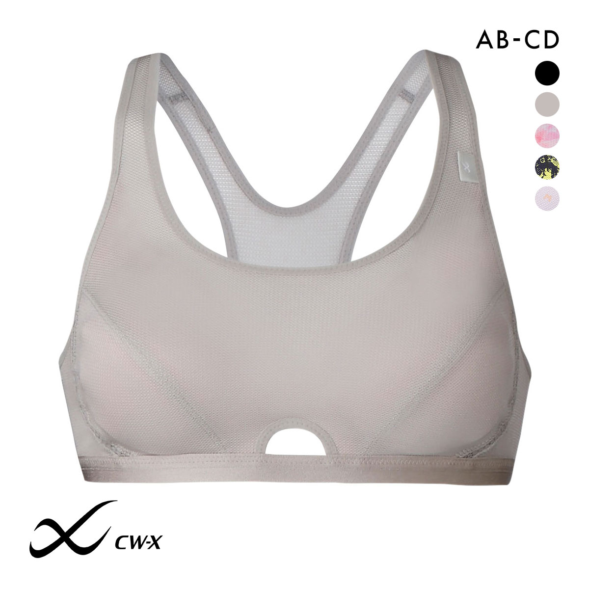 ワコール Wacoal シーダブリューエックス CW-X FITNESS スポーツブラ ブラジャー ハーフトップ ノンワイヤー ABCD HTY007 単品(GY-グレー-S-AB)
